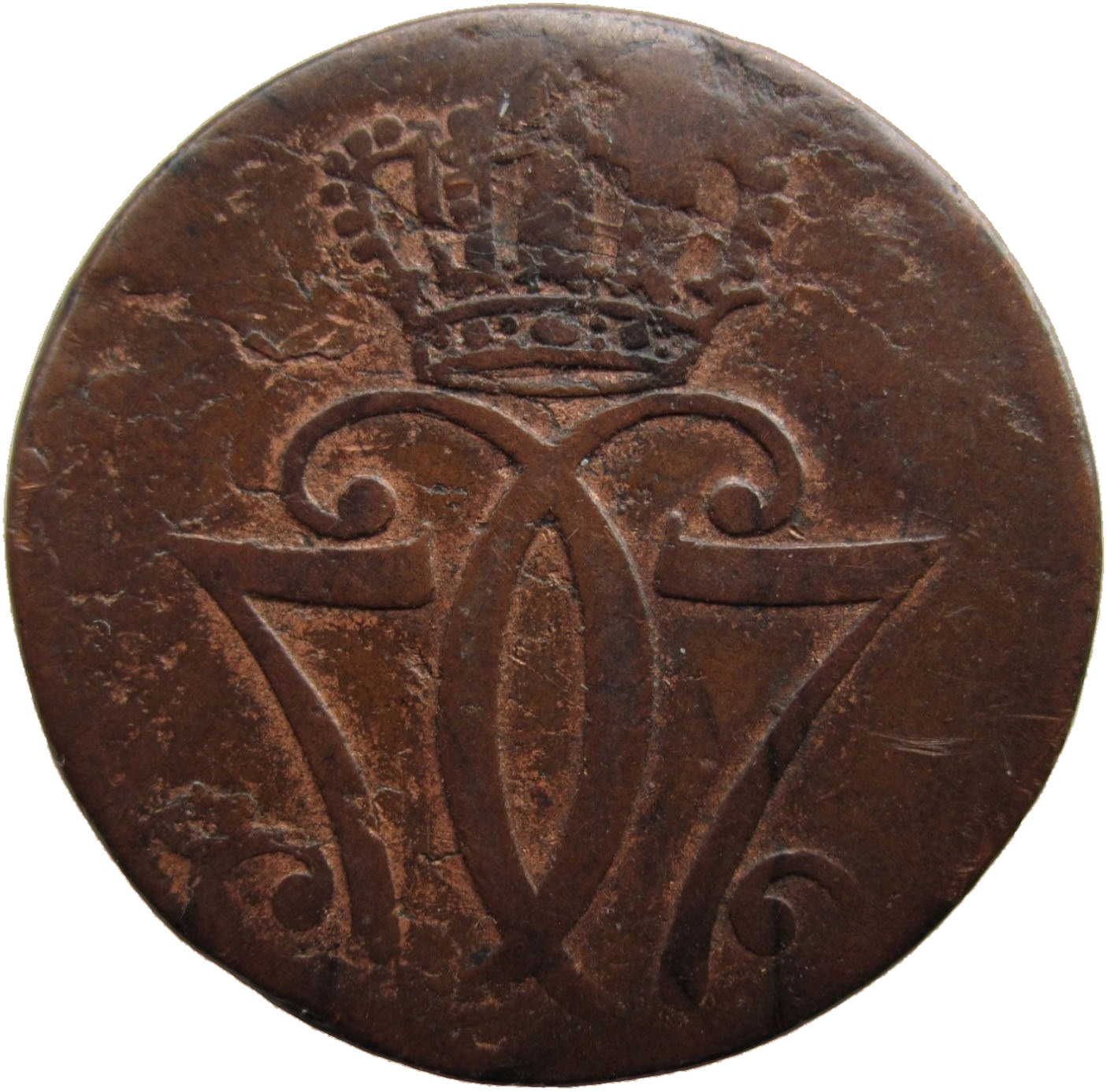 CO271 - Coin #2