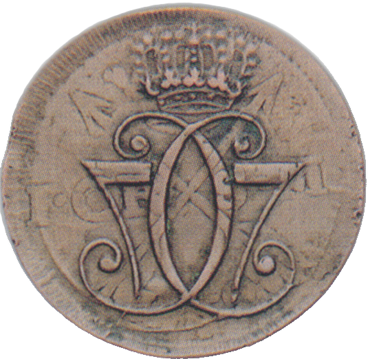 1771 skilling on Swedish 1 ör — obverse