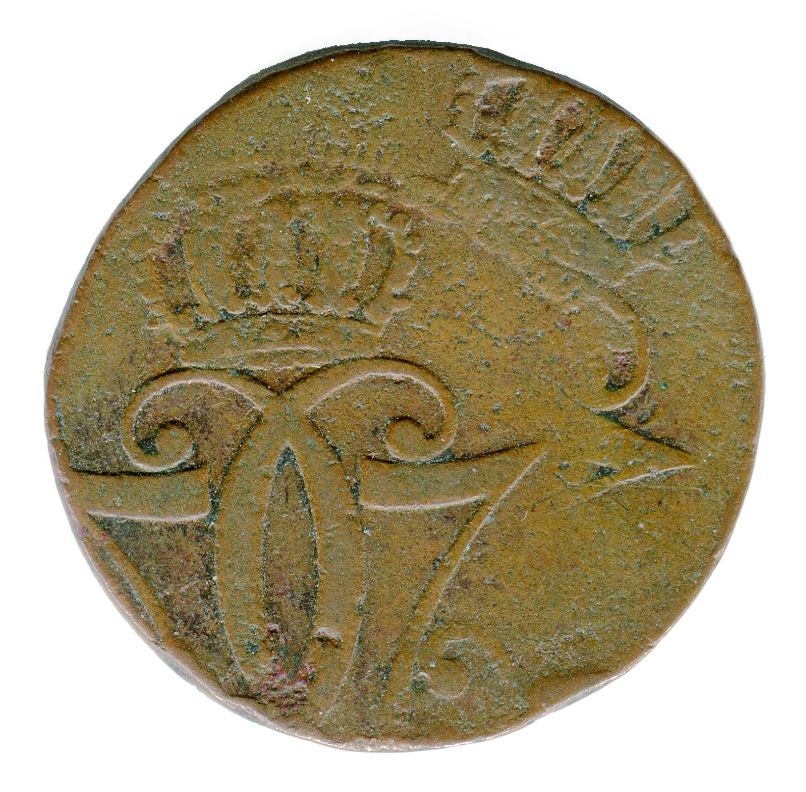 Double Strike, obverse