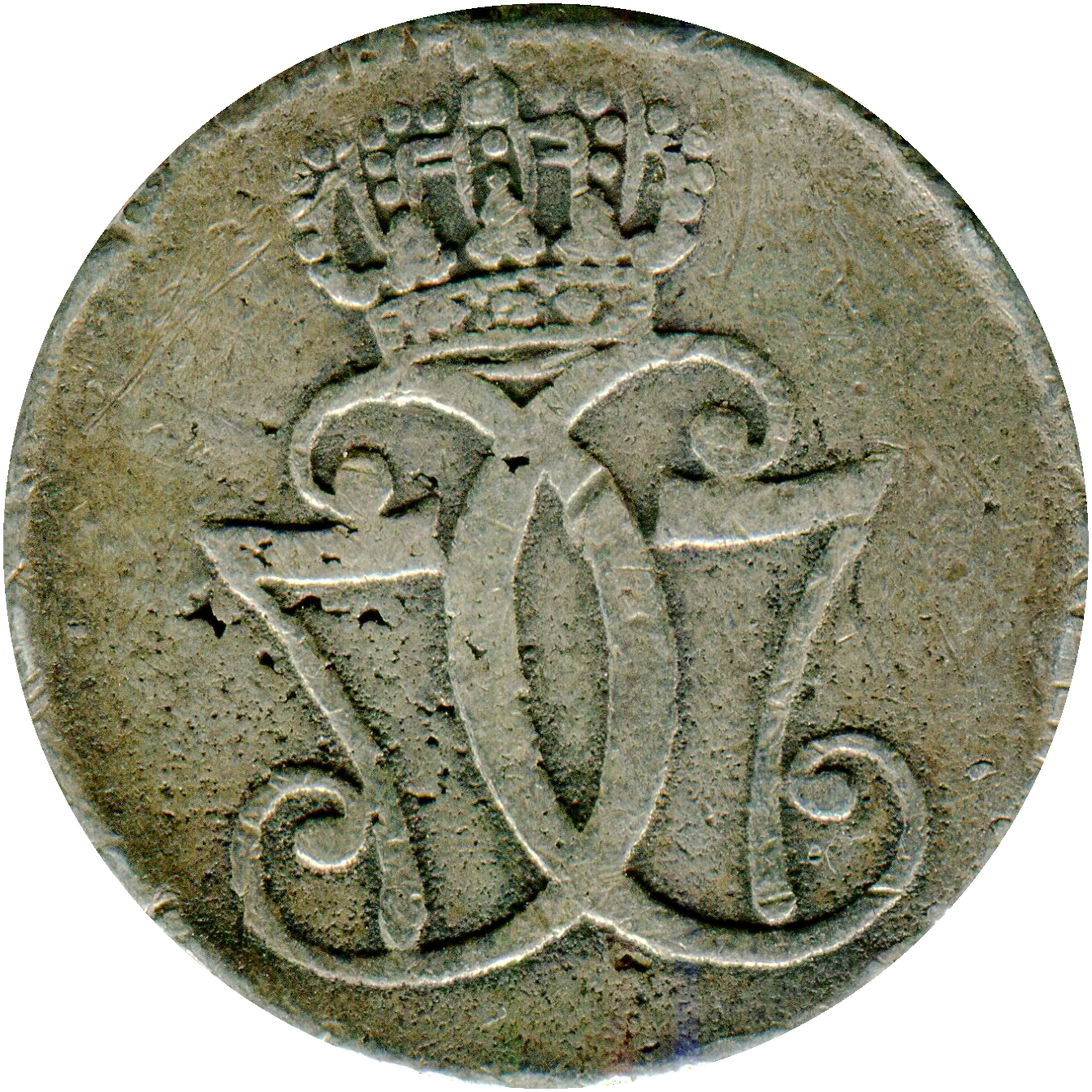 Counterfeit #3, obverse copied from AO781